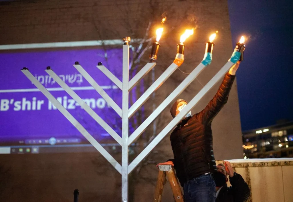 Hanukkah Celebrations Across the Region